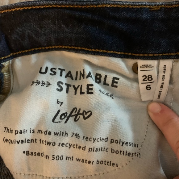 LOFT Jeans - Picture 2 of 3